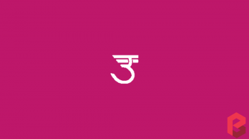 Udaan Customer Care Number, Toll-Free Number, and Office Address Udaan Customer Care Number, Toll-Free Number, and Office Address