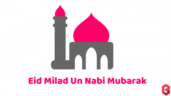 (Hindi) Best Eid Milad Un Nabi 2020 Images Download | Jashne Eid Milad Un Nabi Images Best Eid Milad Un Nabi 2020 Images Download