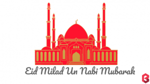 Best Eid Milad Un Nabi 2020 Images Download | Jashne Eid Milad Un Nabi