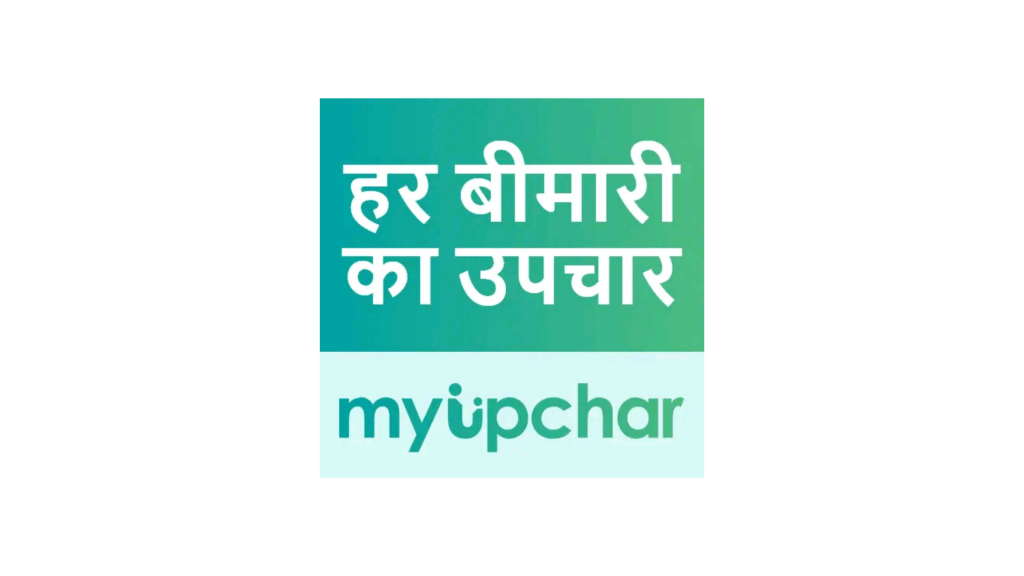 myUpchar Customer Care Number | Customer Complaints | Email | Office Address