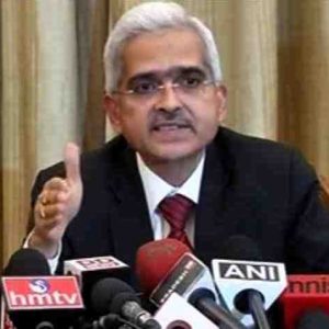 RBI Monetary Policy Review December Know Inflation GDP Rate Key Here What To Expect Shaktikanta Das