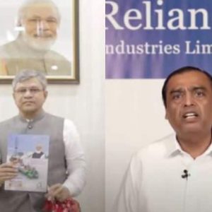 India Mobile Congress, Telecom Minister Ashwini Vaishnaw Speaks About Growth, Mukesh Ambani Focused At 5G | IMC 2021: Communications Minister Ashwini Vaishnav has full faith in the telecom sector, Mukesh Ambani said
