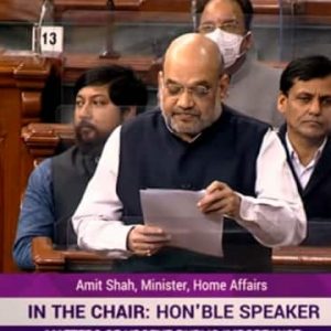 amit shah statement in parliament over nagaland firing issue - India Hindi News