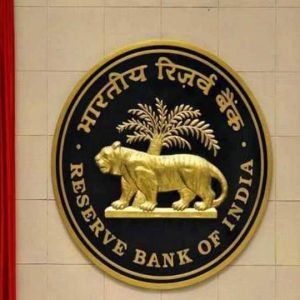 Economic Activities Of The Country Remained Strong Said RBI