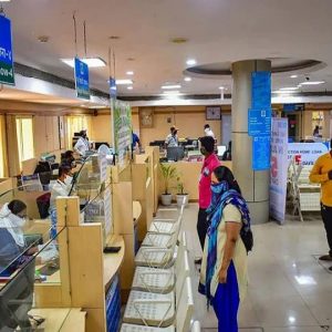 Punjab National Bank PNB Loan Interest Rate PNB Insta Loan Get 8 Lakh Rupees Benefits Punjab National Bank PNB Loan Interest Rate PNB Insta Loan Get 8 Lakh Rupees Benefits