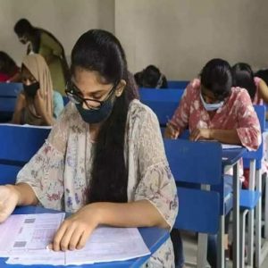 Over 18 Lakh Candidates Appear For UPTET Exam 2021, CM Yogi Calls It Success In Challenging Situations