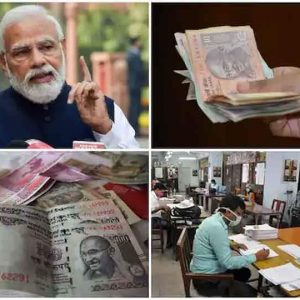 7th Pay Commission Central Employees Will Get 18 Months DA Arrears Or Not Know What Is The Update 7th Pay Commission Central Employees Will Get 18 Months DA Arrears Or Not Know What Is The Update
