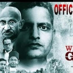 Maharashtra Congress Urges CM Uddhav Thackeray To Ban The Film 'Why I Killed Gandhi'
