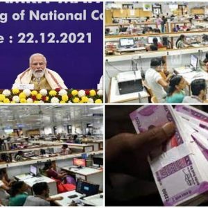 Central employees may get good news this week regarding DA and arrears, this update came on DA arrears Central employees may get good news this week regarding DA and arrears, this update came on DA arrears