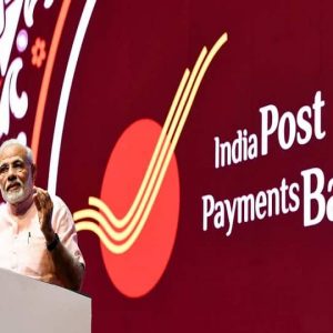 India Post Payment Bank Customer 5 Crore Ippb Ifsc Code Ippb Account Ippb Account Details India Post Payment Bank Customer 5 Crore Ippb Ifsc Code Ippb Account Ippb Account Details