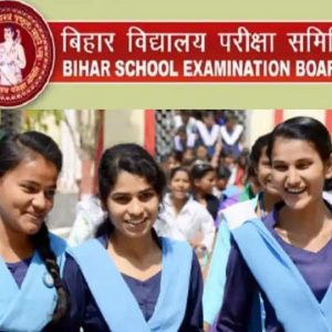 Bihar Board Exam 2022 Guidelines And Rules, Extra Sheet Will Not Be Given In Bihar Board Exam Ann