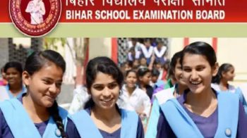 Bihar Board Exam 2022 Guidelines And Rules, Extra Sheet Will Not Be Given In Bihar Board Exam Ann