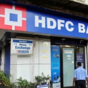 HDFC Bank Increased Fixed Deposit Interest Rates, Know All New Rates Here