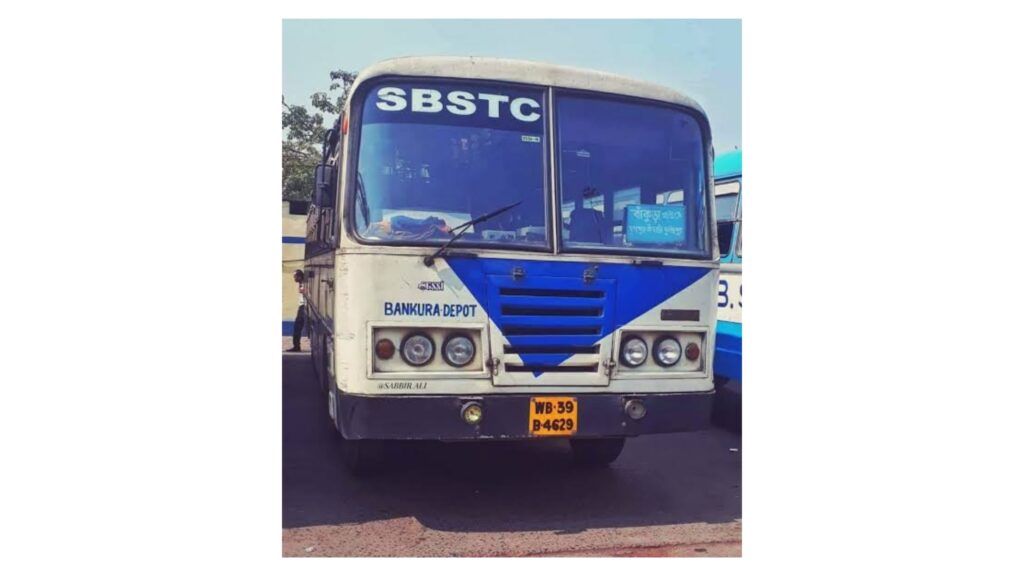 SBSTC Bankura Depot | Contact Number | Phone Number | Email ID | Office Address