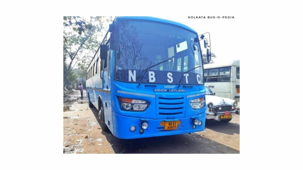 NBSTC Jalpaiguri Depot | Contact Number | Phone Number | Email ID | Office Address