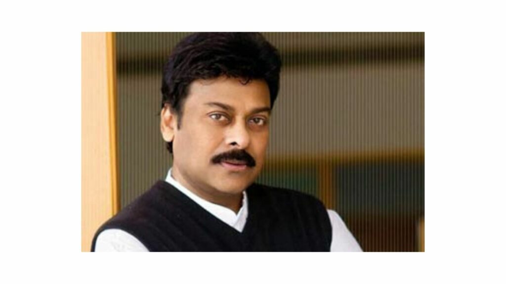 Chiranjeevi Contact Number | Whatsapp Number | Contact Number | Email ID | House Address