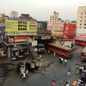 Thane Bus Depot Contact Number | Whatsapp Number | Phone Number | Email ID | Office Address Thane Bus Depot Contact Number | Whatsapp Number | Phone Number | Email ID | Office Address