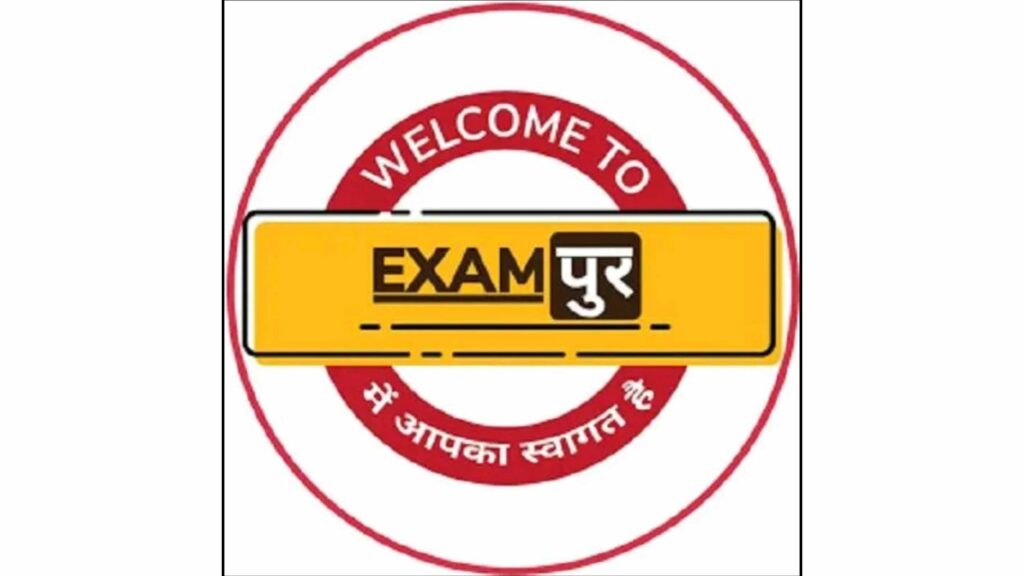 Exampur Customer Care Number, Phone Number, Contact Number, Email, Office Address