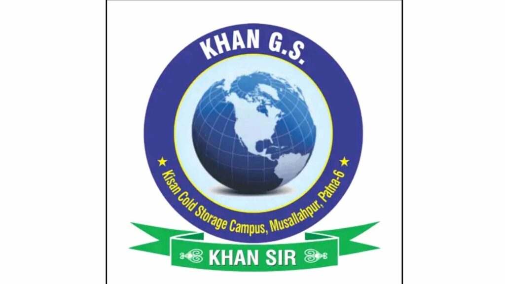 Khan Sir App Customer Care Number, Phone Number, Contact Number, Email, Office Address