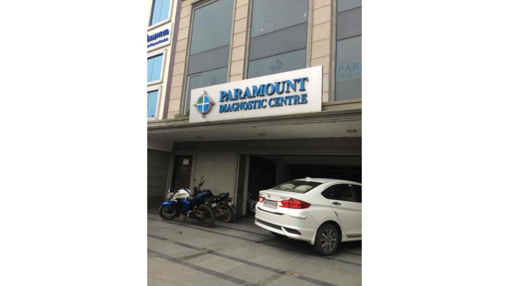 Paramount Diagnostic Centre Delhi Contact Number | Phone Number | Whatsapp Number | Email ID | House Address