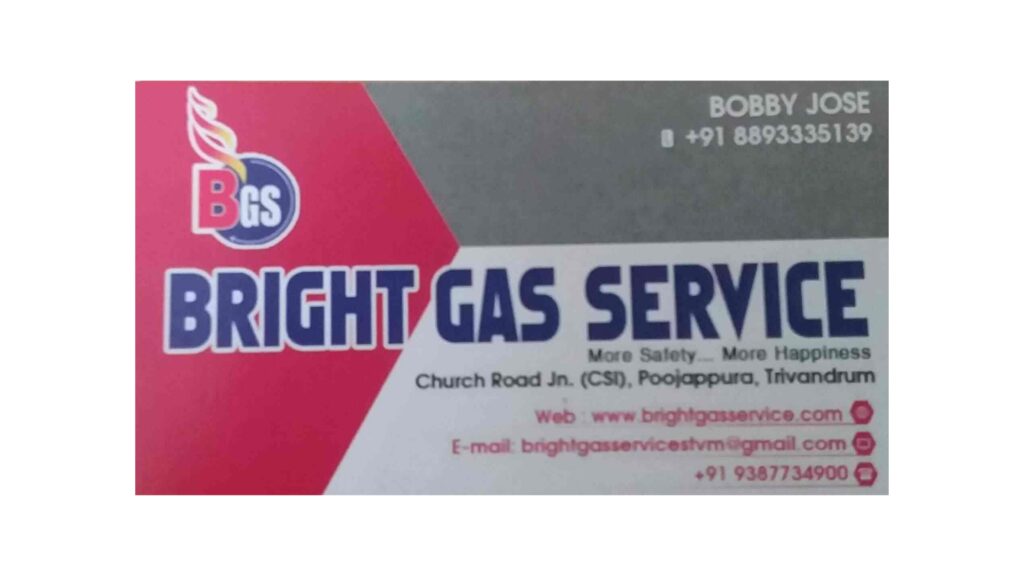 Bright Gas Service Contact Number | Phone Number | Whatsapp Number | Email ID | Office Address