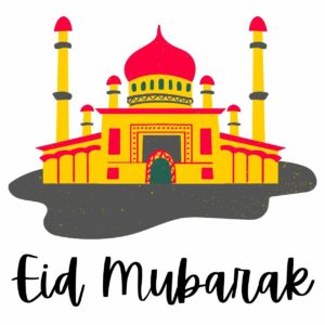 Eid Mubarak Images 2022, Pics, Photos, DPs for WhatsApp, Download