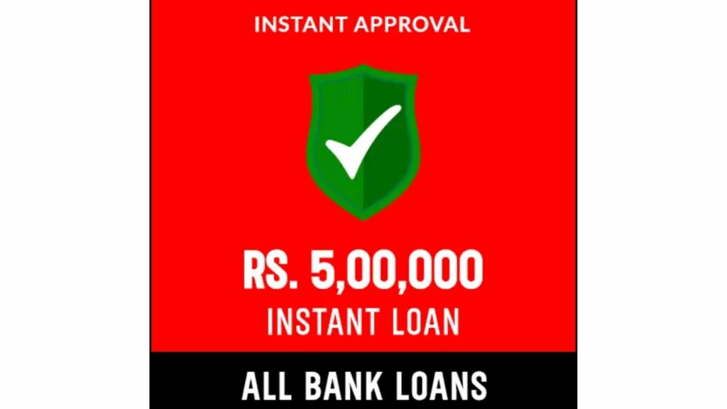 Speed Loans Customer Care Number, Contact Number, Phone Number, Email, Office Address